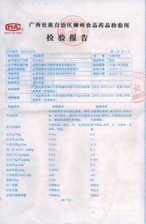 專業(yè)生產(chǎn)三十年，飼料添加劑行業(yè)的品質(zhì)守護(hù)者