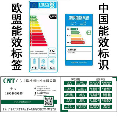 廣州認證服務機構 十年卓越服務鑄就99%高通過率